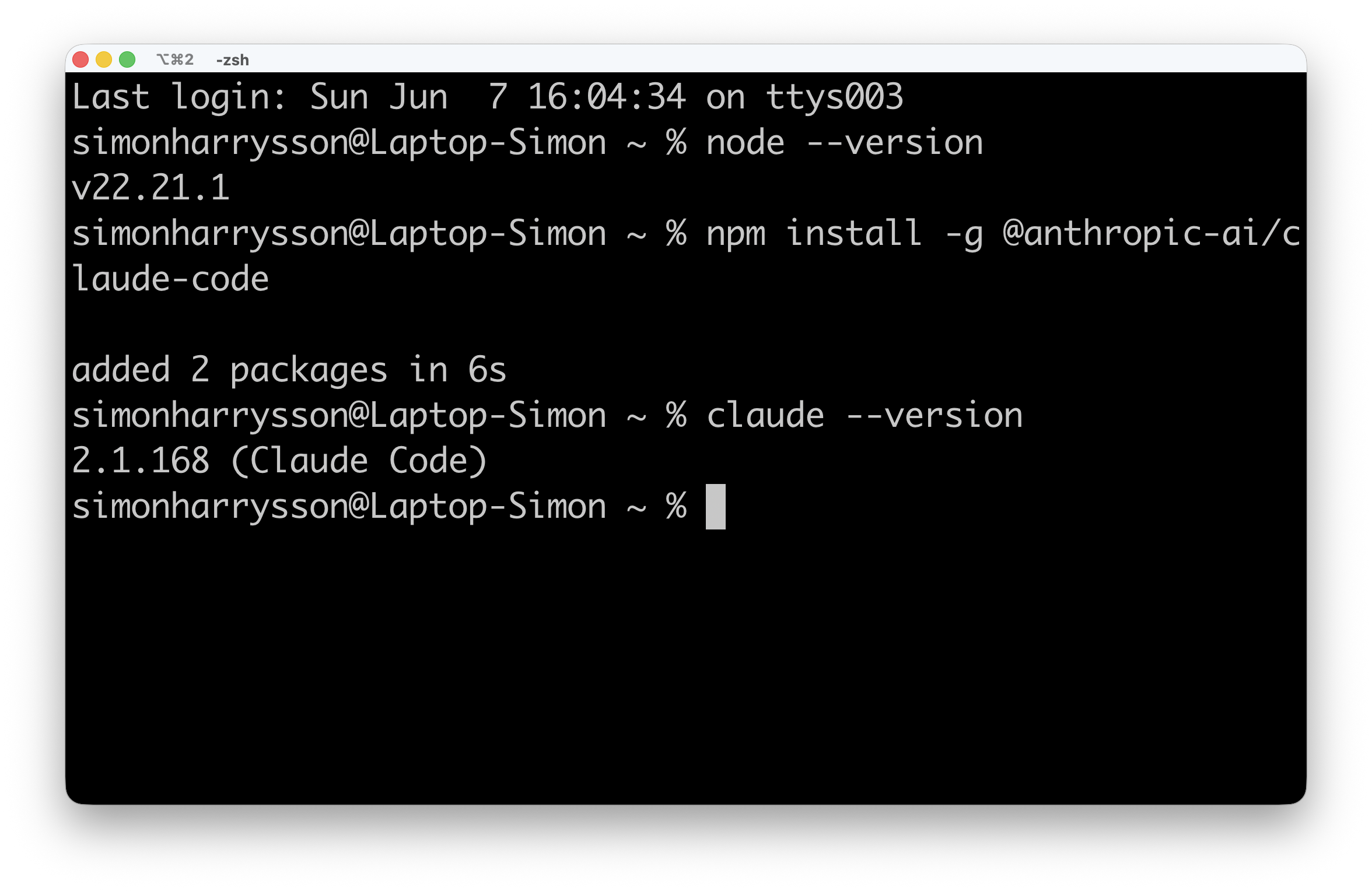 Terminal showing claude --version output