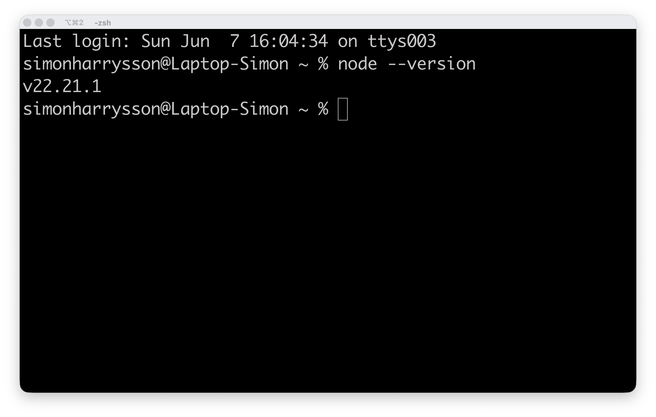 Terminal showing node --version output